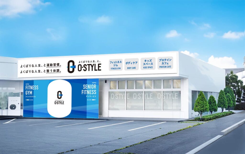 札幌市東区伏古に2025年に新規オープンしたフィットネスジムO-STYLE(オースタイル)札幌伏古店