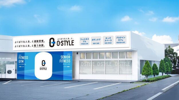 札幌市東区伏古に2025年に新規オープンしたフィットネスジムO-STYLE(オースタイル)札幌伏古店